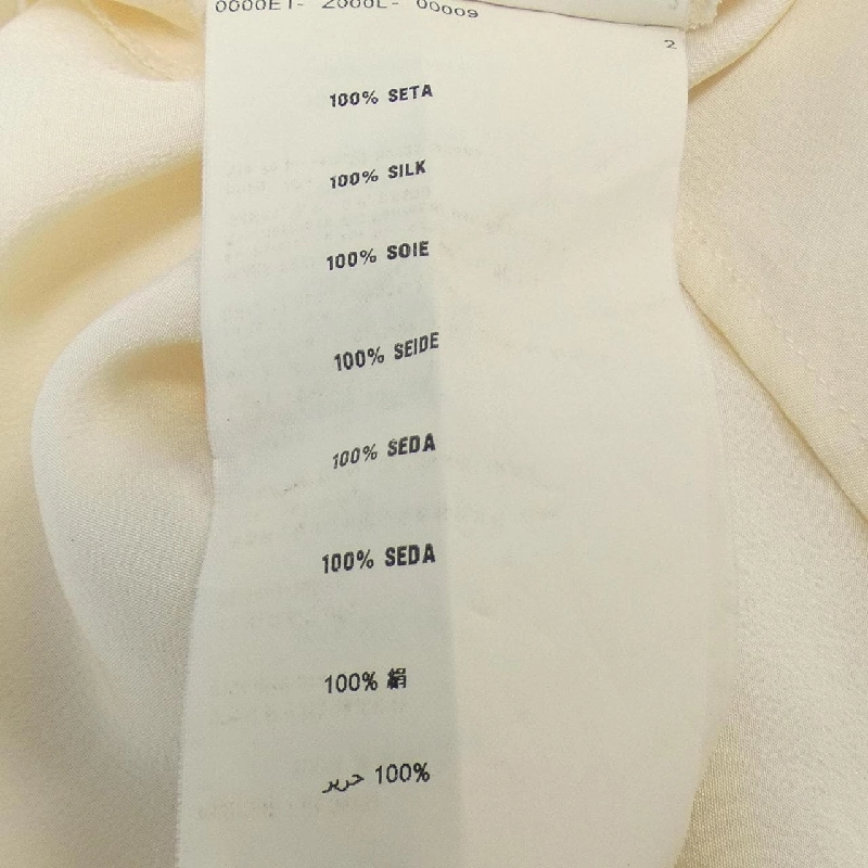 MIU MIU Top - Hàng hiệu Authentic 642244