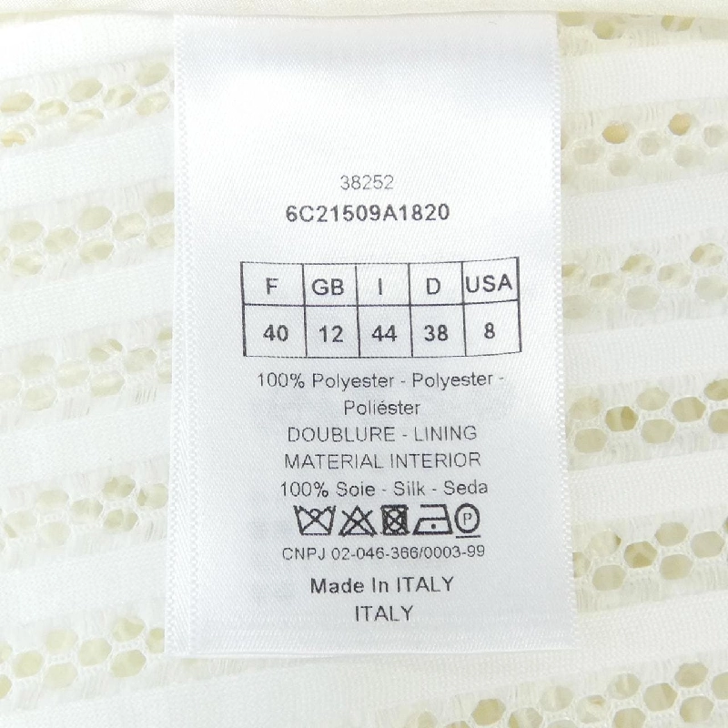 クリスチャンディオール CHRISTIAN DIOR 6C21509A1820 Áo khoác cardigan 633634