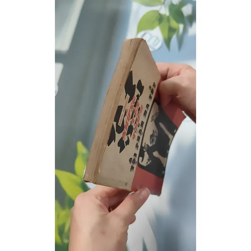 [XƯA] Những Tên Trùm Tội Phạm Ma Túy (1986) - Hank Messick 776087