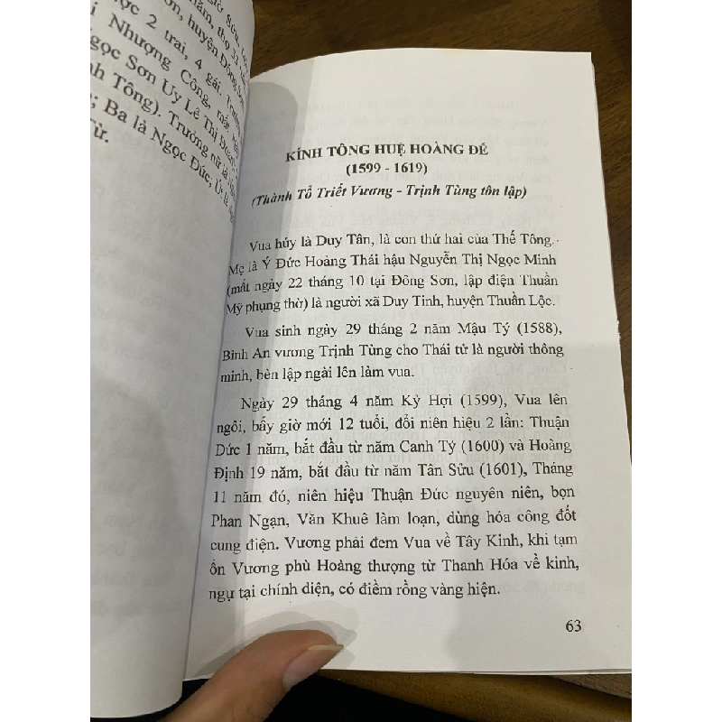 Lê Triều Ngọc Phả 472585