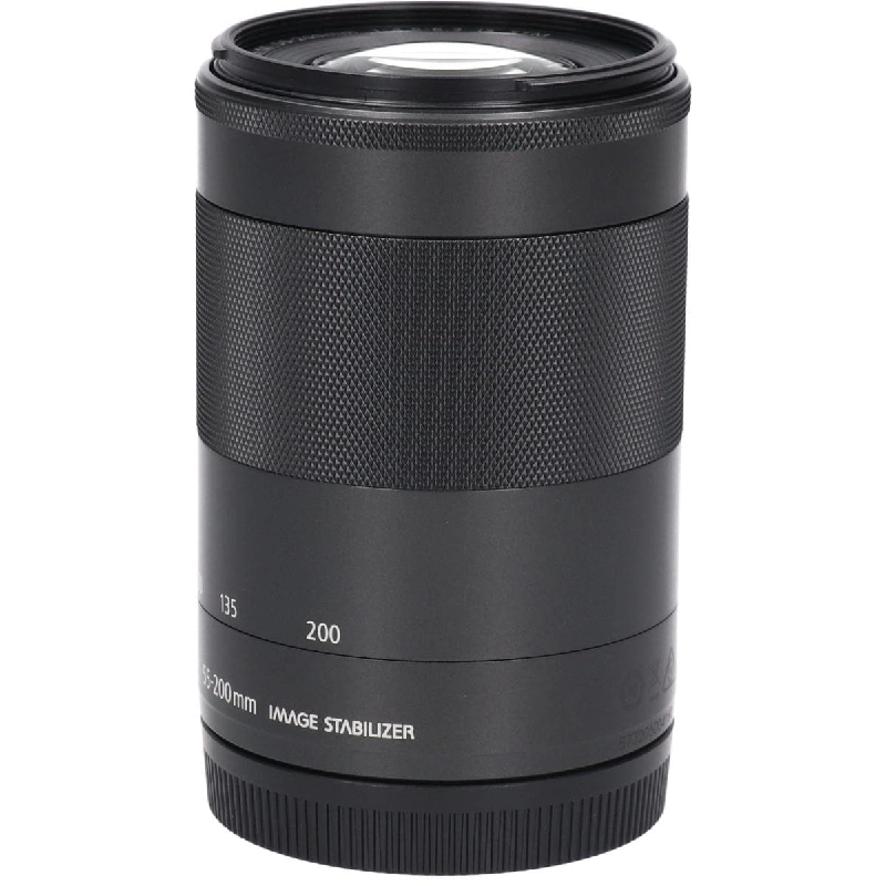 Ống kính EF-M55-200mm F4.5-6.3 IS STM - Hàng hiệu Authentic 879749
