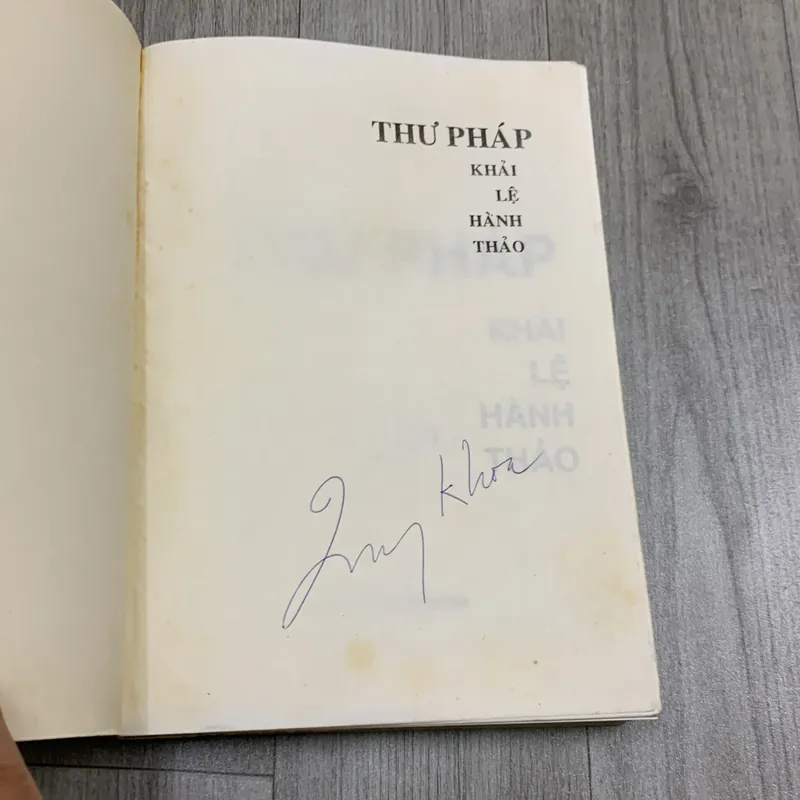 Thư pháp khải lệ hành thảo. 8a3 716463