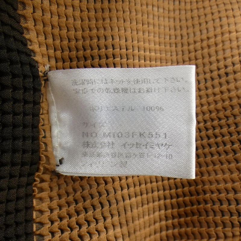 ISSEY MIYAKE me ISSEY MIYAKE MI03FK551 Áo - Hàng hiệu Chính hãng 815032