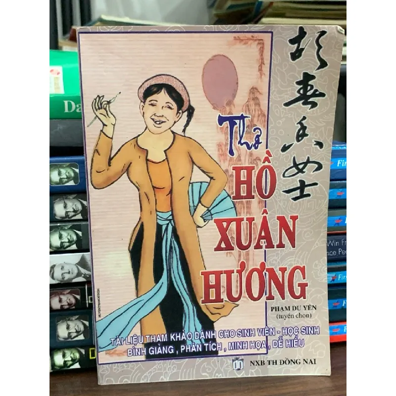 Thơ HỒ XUÂN HƯƠNG- Phạm Du Yên 694542