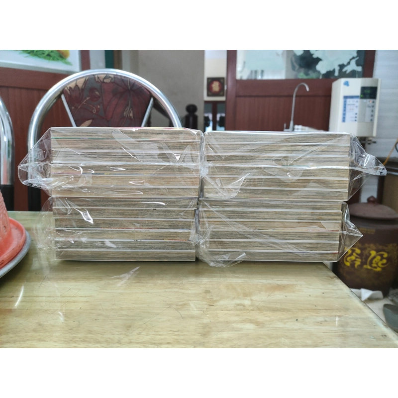 truyện Yaiba (tái bản) 338713