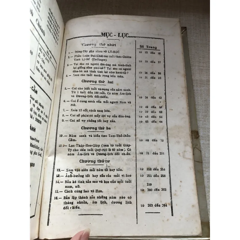 Khảo cứu chiêm tinh lý số 992370