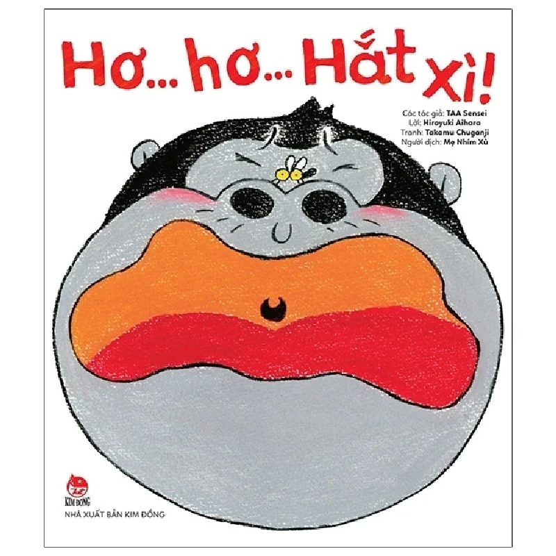 Hơ… Hơ… Hắt Xì! - Tranh Truyện Ehon Nhật Bản - Hiroyuki Aihara, Takamu Chuganji, TAA Sensei (Mới 100%) Truyện thiếu nhi, NXB Kim Đồng - SÁCH ĐẠI HỌC 488333