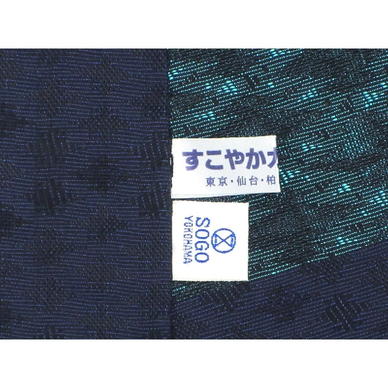 Áo khoác thời trang đơn lớp vải lụa dài - Hàng hiệu Authentic 877033