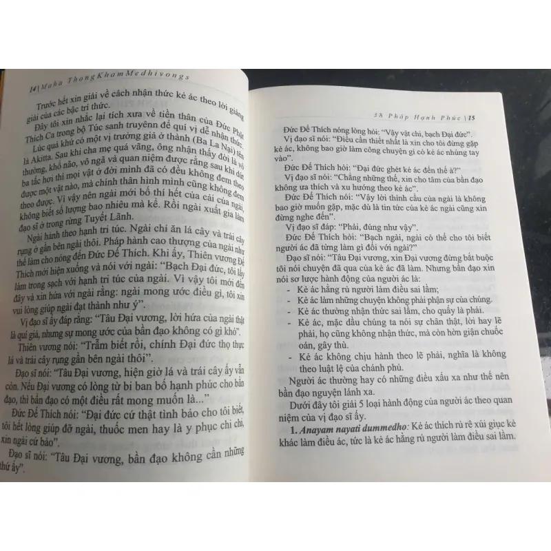 38 Pháp Hạnh Phúc 695645