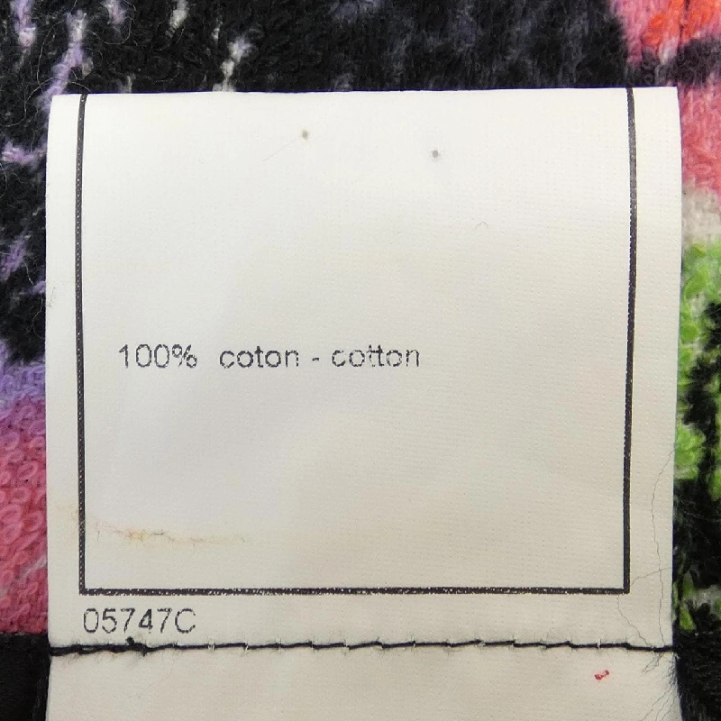 【Vintage】Chanel CHANEL P07852V05593 97P Váy 647761