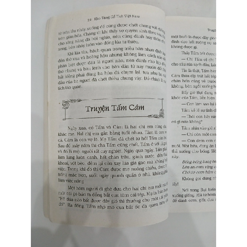 Kho Tàng Truyện Cổ Tích Việt Nam 549635