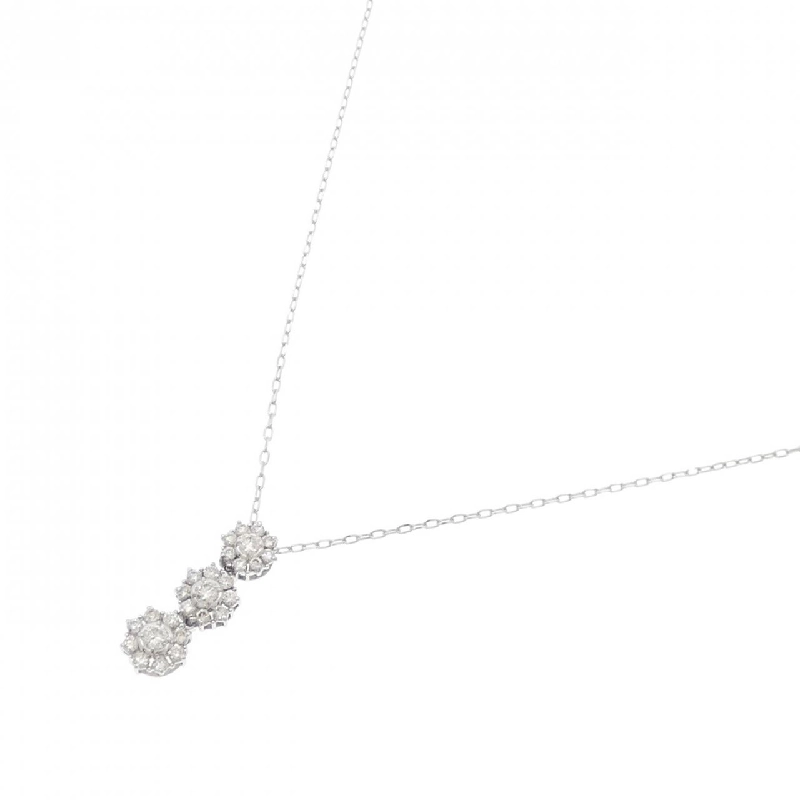 Dây chuyền kim cương K18WG 0.40CT - Hàng hiệu Chính hãng 861337