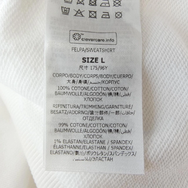 Áo hoodie ghi âm STELLA MCCARTNEY 632545