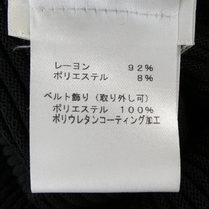 【Mã giảm giá】Đầm LOUIS VUITTON 649837