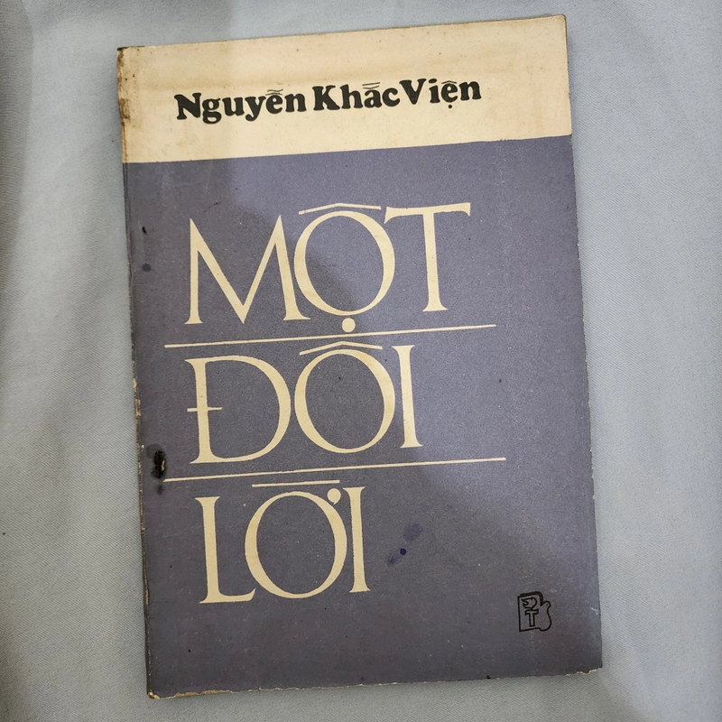 Một đôi lời | Nguyễn Khắc Viện 525636