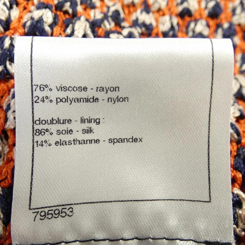 Chanel CHANEL P40762K03000 Váy - Hàng hiệu Chính hãng 820715