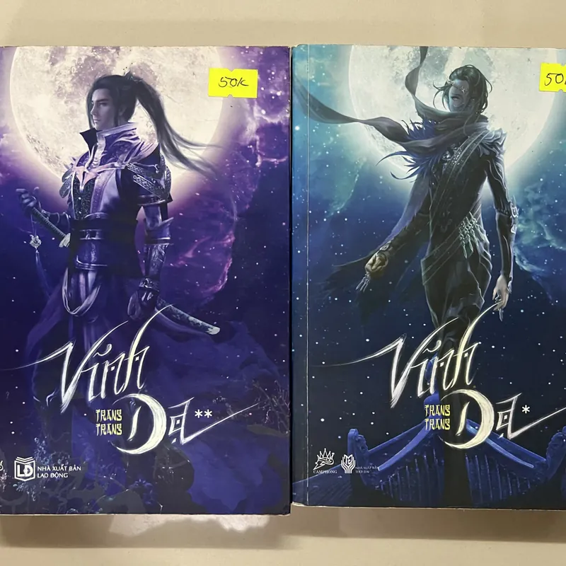 Vĩnh Dạ (Combo tập 1,2) 662759