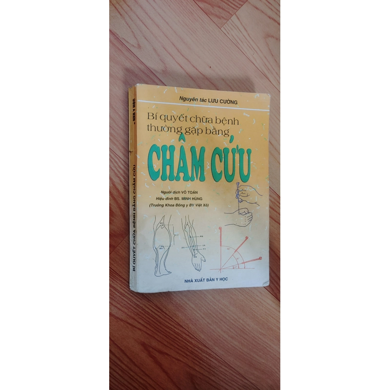 CHÂM CỨU HỌC  505103