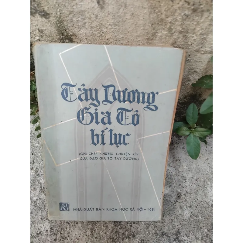 Tây Dương Gia Tô bí lục  1006735
