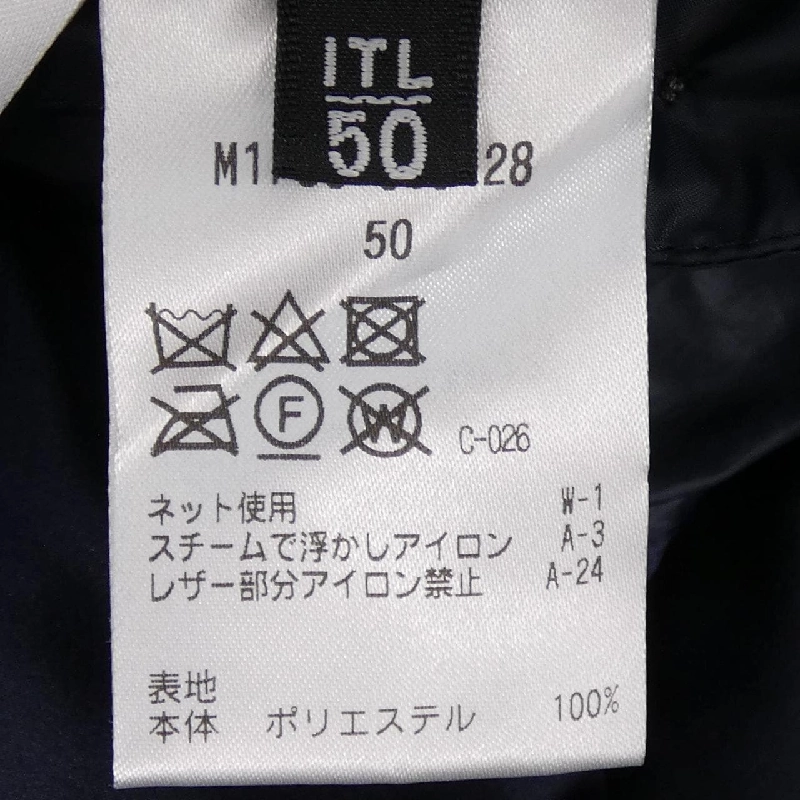 Áo khoác lông vũ EPOCA UOMO - Hàng hiệu Authentic 895979