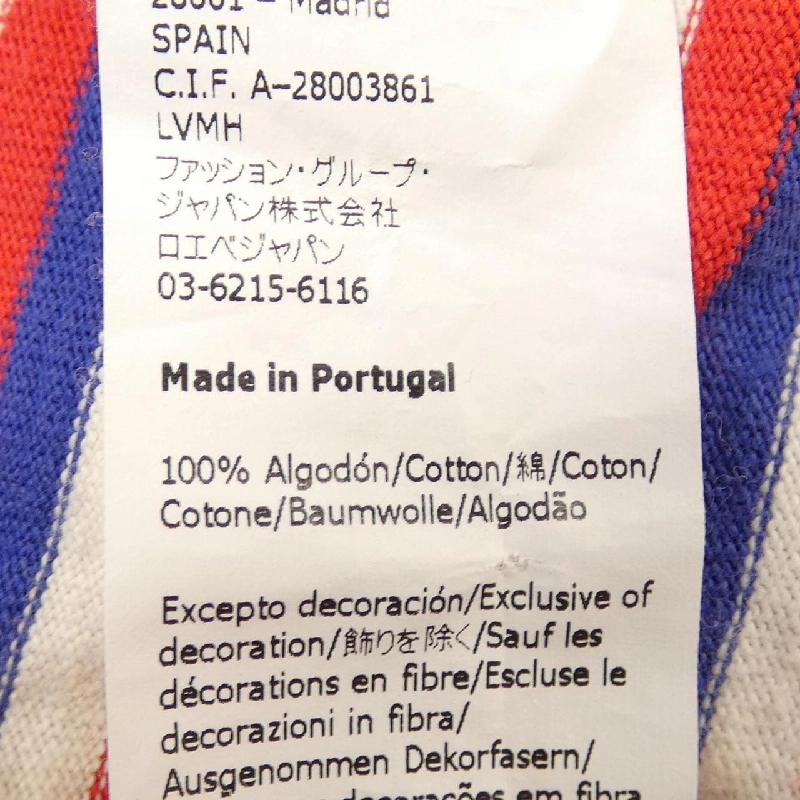 【Mã giảm giá】Áo khoác LOEWE 639600