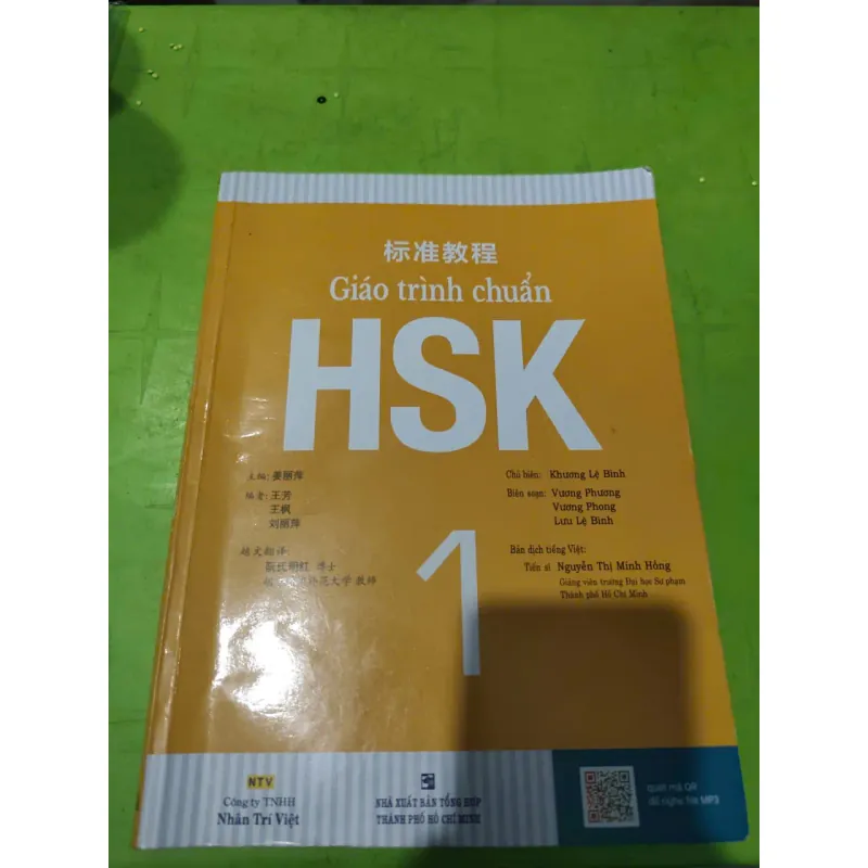 Giáo trình chuẩn Hsk1 761745