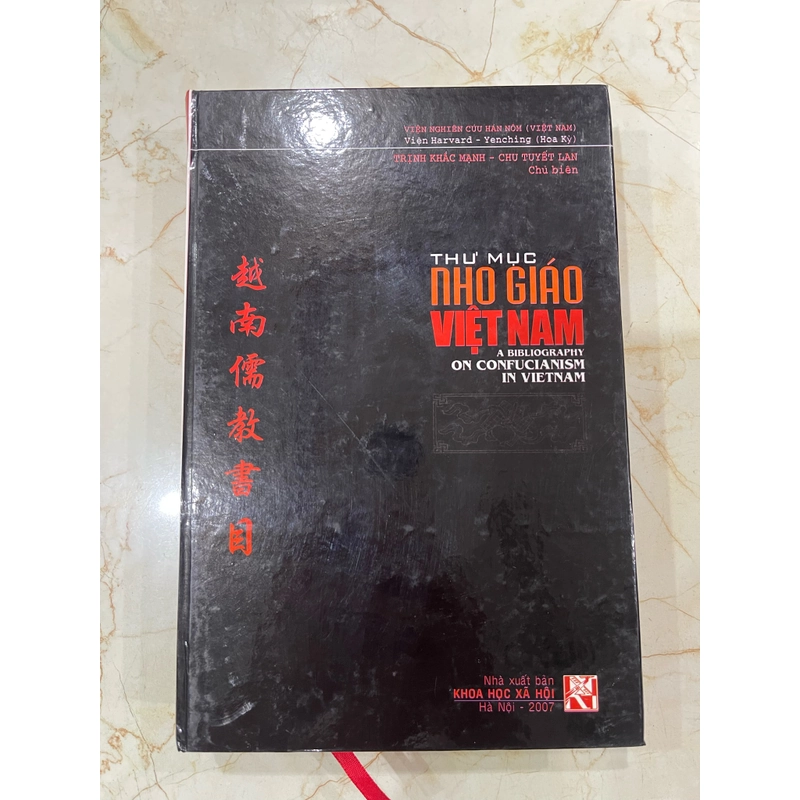 Thư mục nho giáo Việt Nam (b) 466273