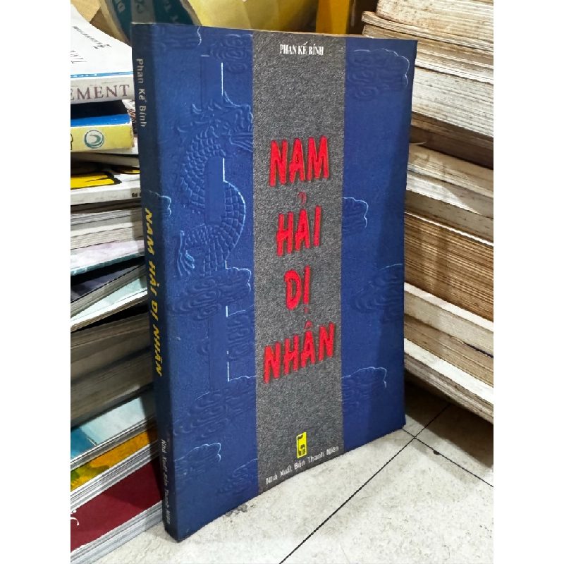 Nam hải dị nhân - Phan Kế Bình 129637