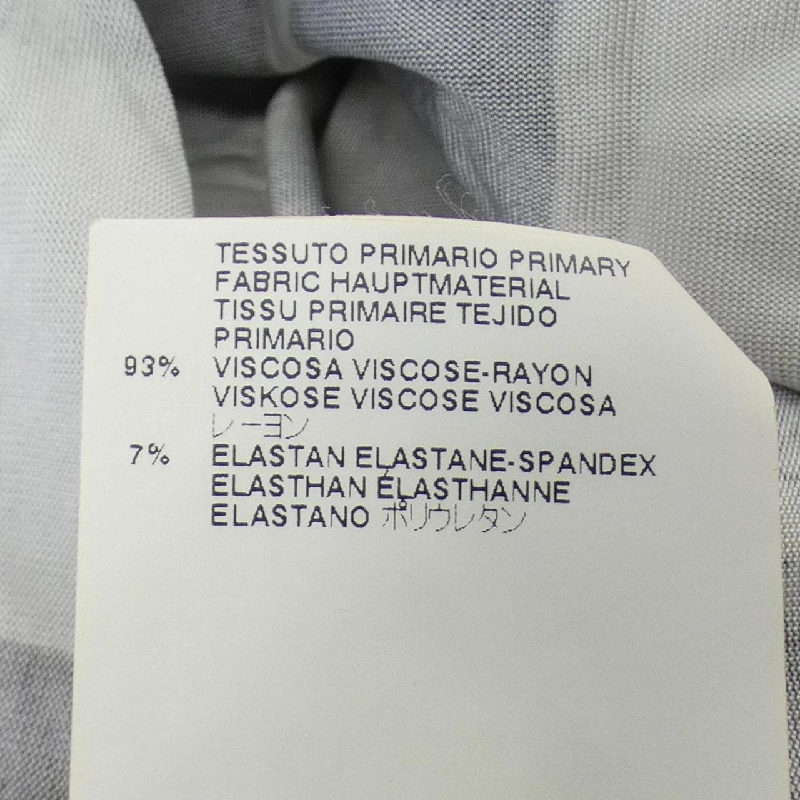 【Mã giảm giá】MM6 Leggings 651312