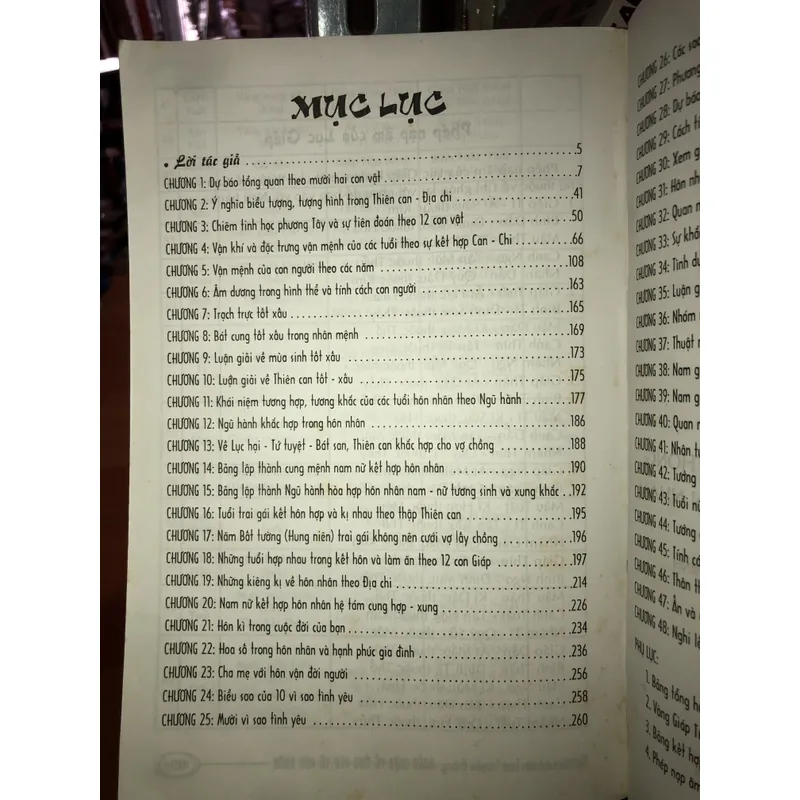 Nghiên cứu văn hoá truyền thống phương Đông - Khảo luận về tình yêu và hôn nhân  719454