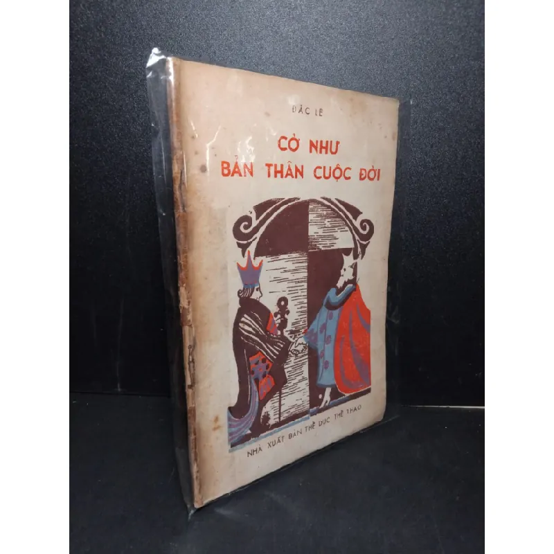 [Sách Cũ SCGR] Cờ như bản thân cuộc đời mới 70% bẩn bìa, ố vàng, tróc gáy Đắc Lê HCM2603 GIÁO TRÌNH, CHUYÊN MÔN 683782