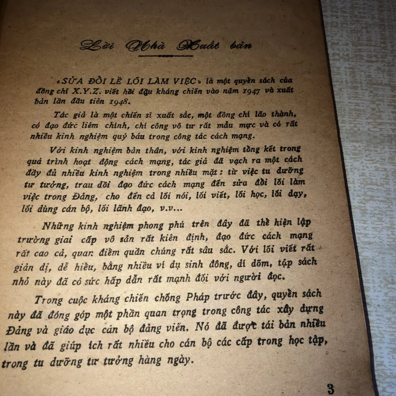 Sửa đổi lề lối làm việc  972621