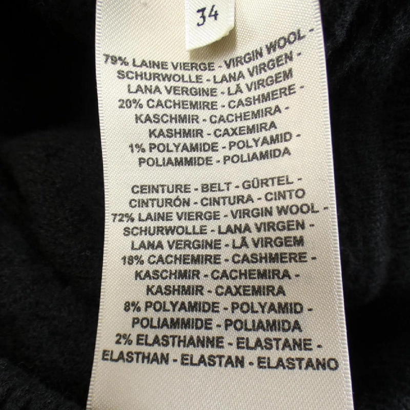 【Mã giảm giá】Váy HERMES 650635