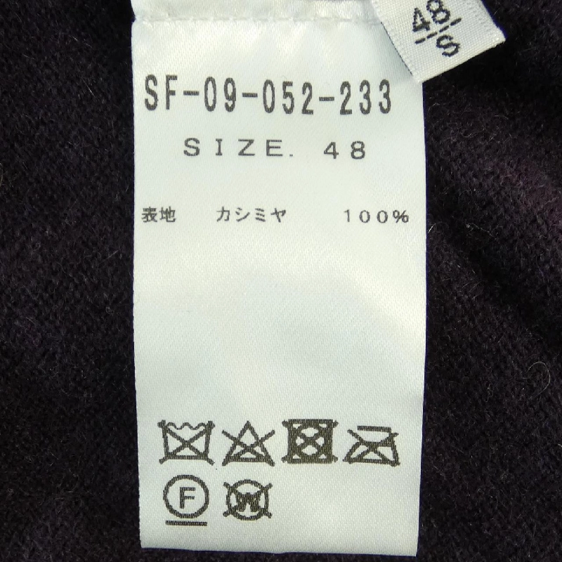 SETTEFILI CASHMERE ニット - Hàng hiệu Authentic 901379