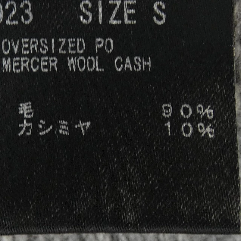 【Mã giảm giá】Theory ニット 645770