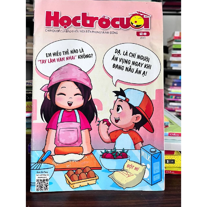 Học Trò Cười - Đức Trung (tranh) 935215