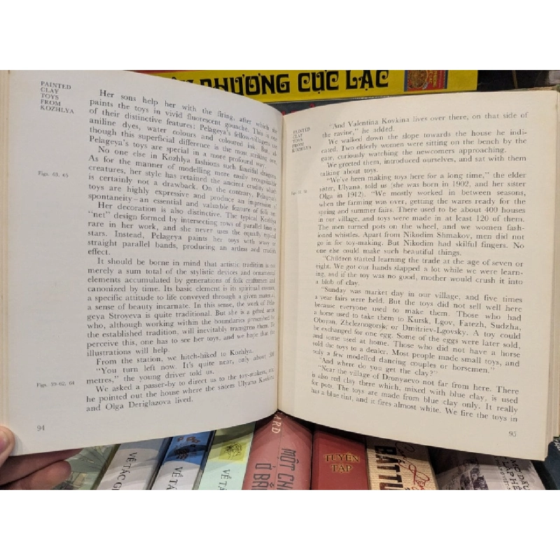 Russian Folk Style Figurines - Gennadi Blinov 1019815