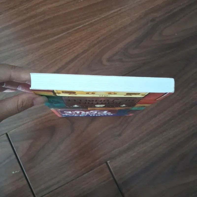 Cuốn sách của perle 734240