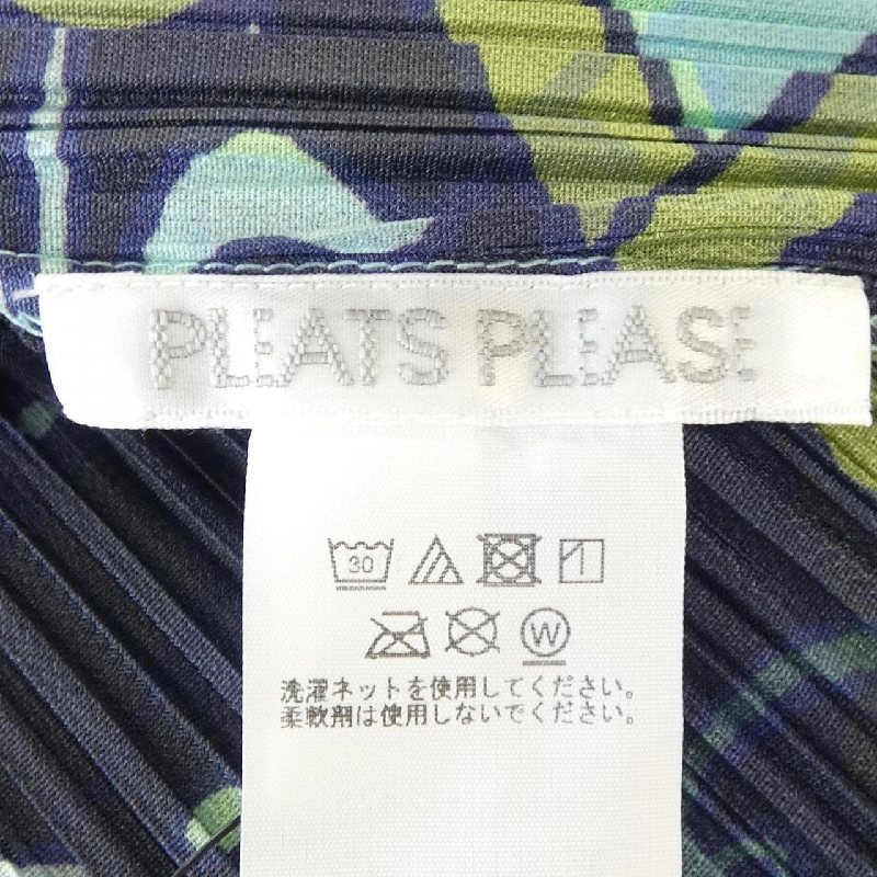 【Mã giảm giá】Đầm Pleats Please 649033