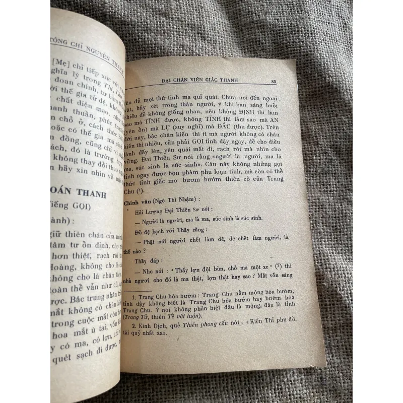 Thơ văn Ngô Thì Nhậm - TRÚC LÂM TÔNG CHỈ NGUYÊN THANH- 1978 932950