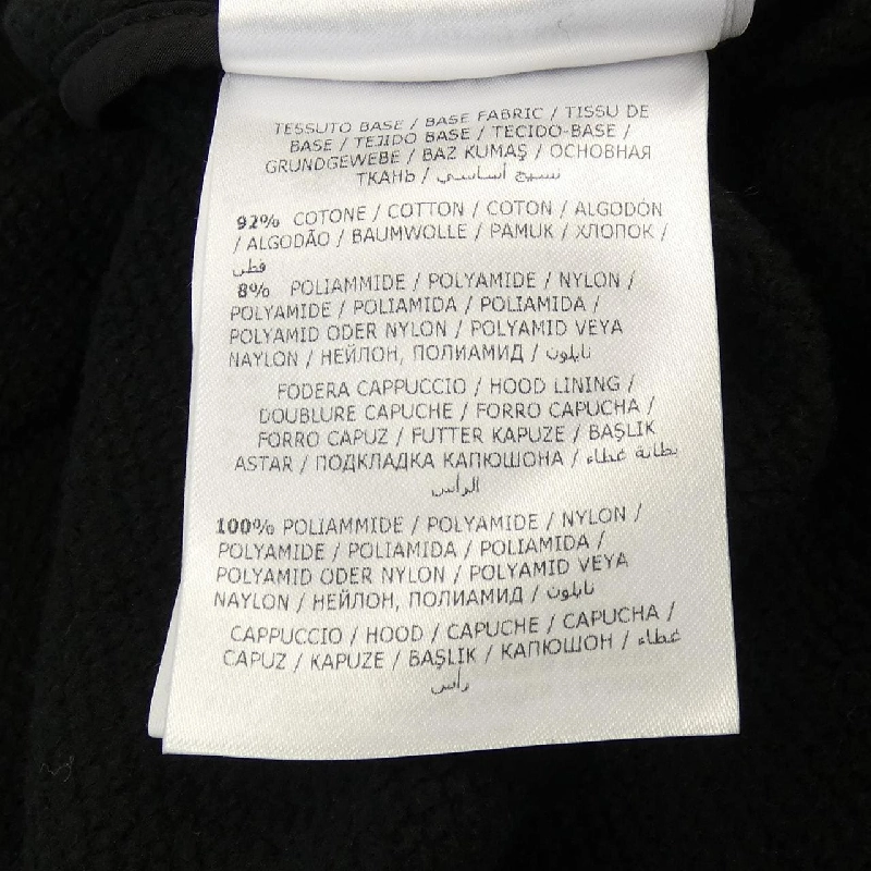 Moncler MONCLER F20938I7400 Váy 646481