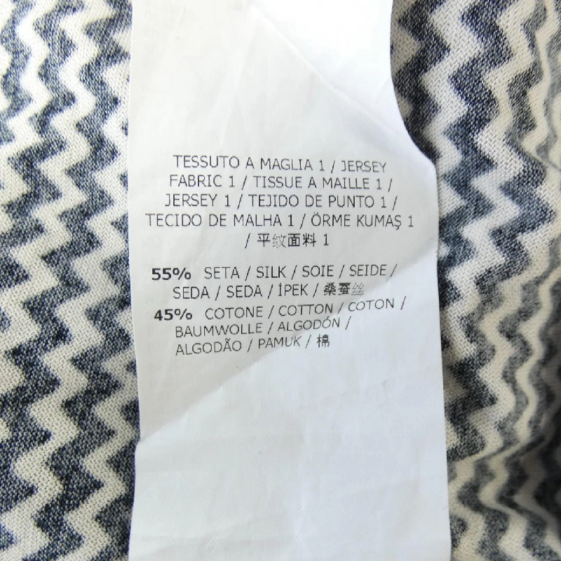 Max Mara weekend ワンピース 647235