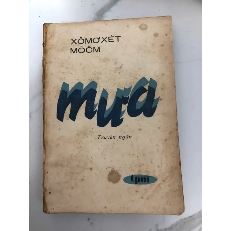 Mưa – Somerset Maugham 739774