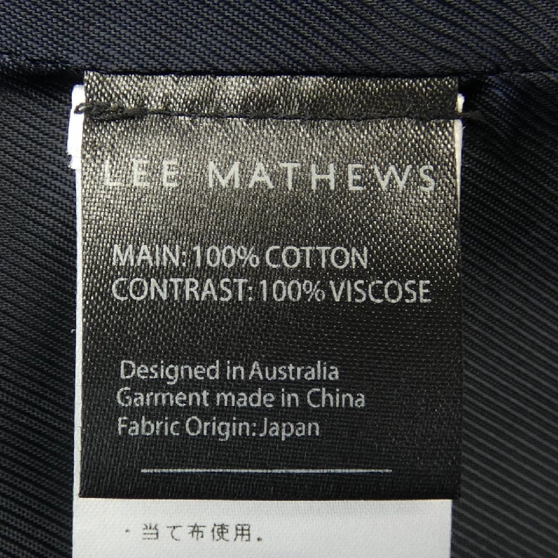 【Mã giảm giá】Áo khoác LEE MATHEWS 636618