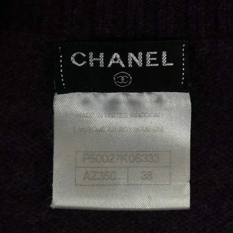 CHANEL P50027K06333 Áo khoác dài - Hàng hiệu Chính hãng 824675