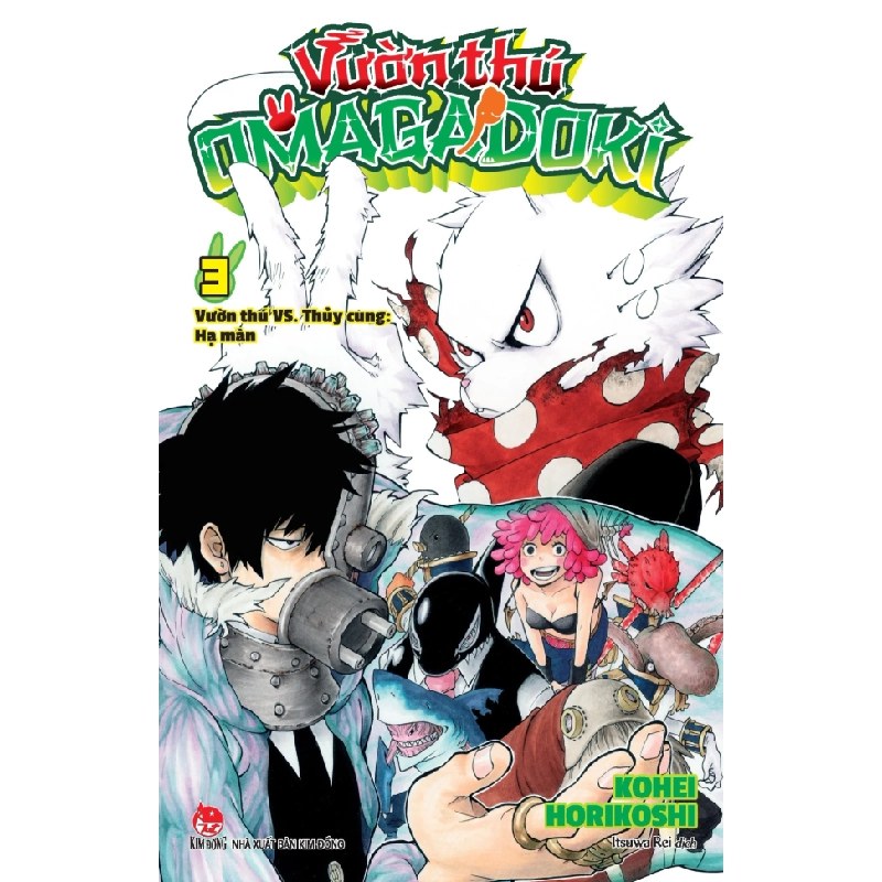 Vườn Thú Omagadoki - Tập 3 - Vườn Thú VS. Thủy Cung: Hạ Màn - Kohei Horikoshi 333662