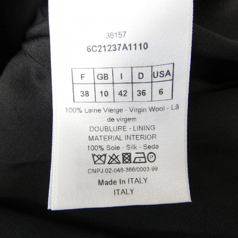 Jacket CHRISTIAN DIOR 6C21237A1110 629675