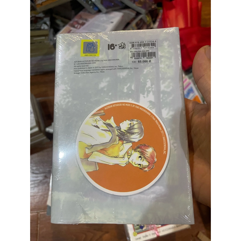 Truyện Tranh Khu Rừng Đom Đóm - Yuki Midorikawa (k19) 477456