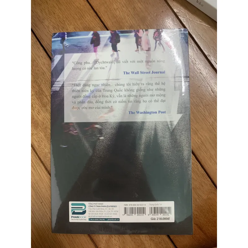 Young china trung quốc trẻ  791406