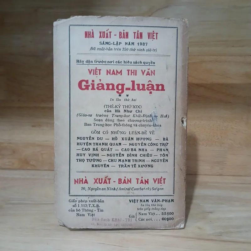 Việt Nam Văn Phạm (Tân Việt xb, In Lần Thứ Bảy) - Trần Trọng Kim, Bùi Kỷ, Phạm Duy Khiêm 738972